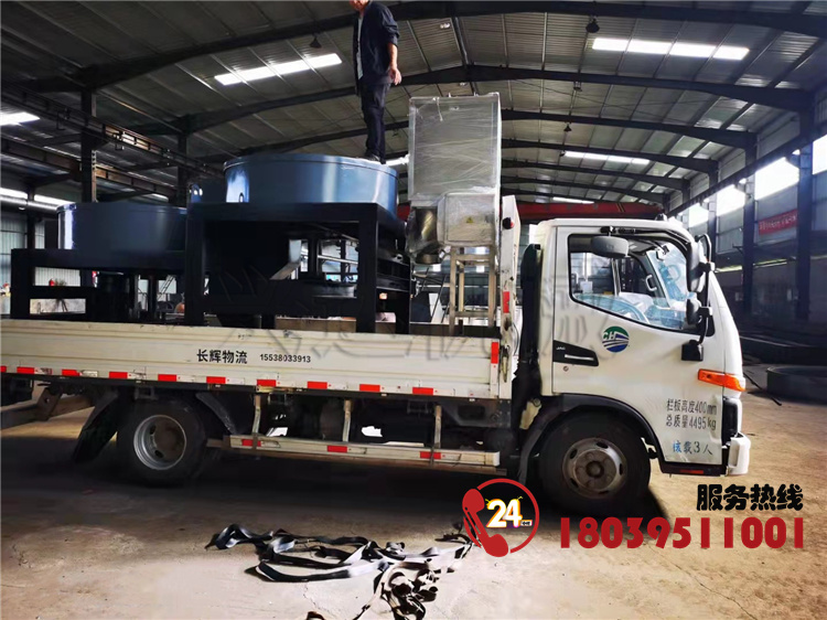 ЙC(j)ʰbC(j)ЙC(j)ʒAC(j)l(f)؛F(xin)