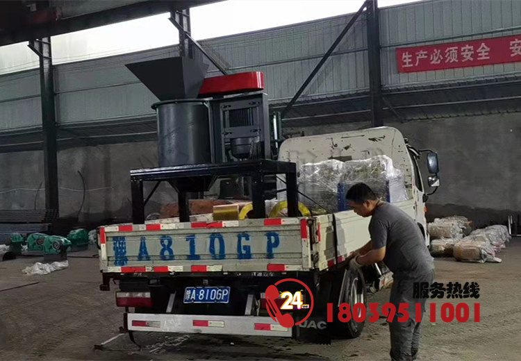 有機(jī)肥80型立式粉碎機(jī)發(fā)貨現(xiàn)場(chǎng)