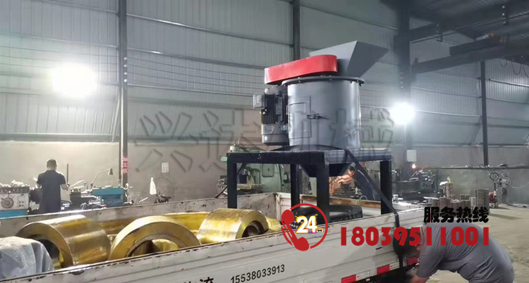 有機(jī)肥80型立式粉碎機(jī)發(fā)貨現(xiàn)場(chǎng)