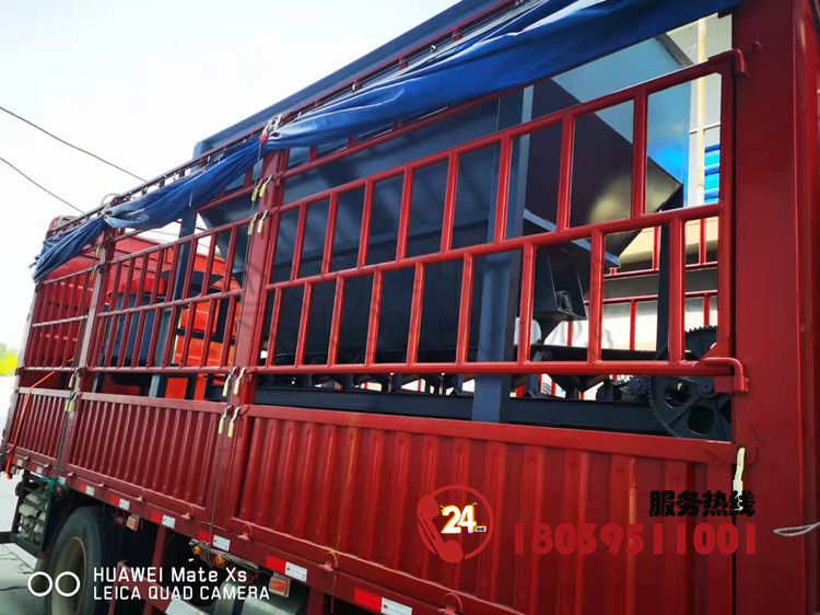 ЙCP܇ς}80ʽCƤCl؛F