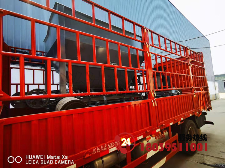 ЙCP܇ς}80ʽCƤCl؛F