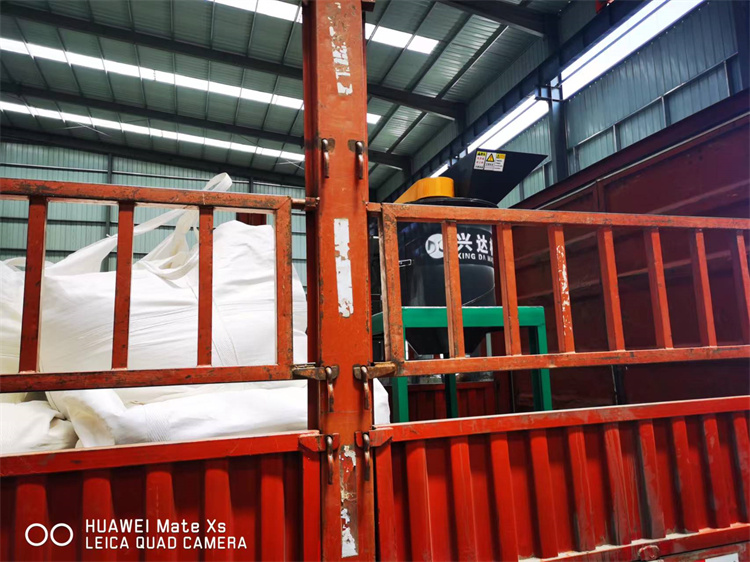 吉林客戶60立式粉碎機(jī)發(fā)貨現(xiàn)場(chǎng)