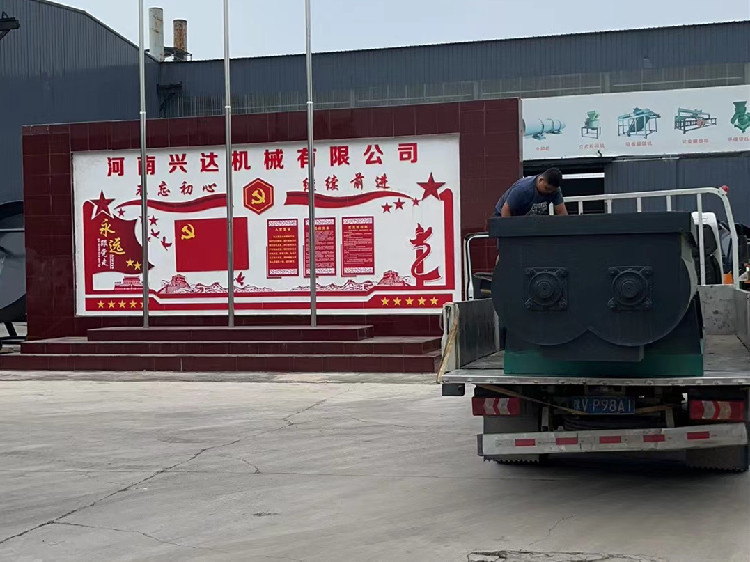 有機肥1.2米雙軸攪拌機發貨現場