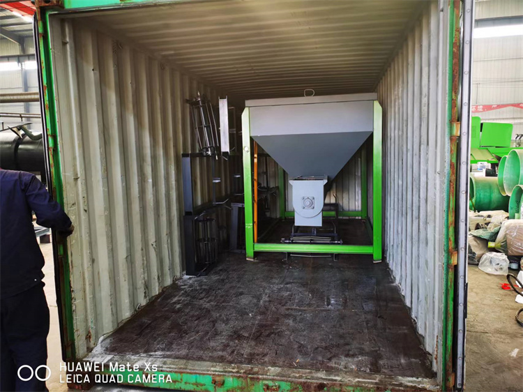 外貿(mào)年產(chǎn)3萬噸粉劑有機肥生產(chǎn)線第二箱