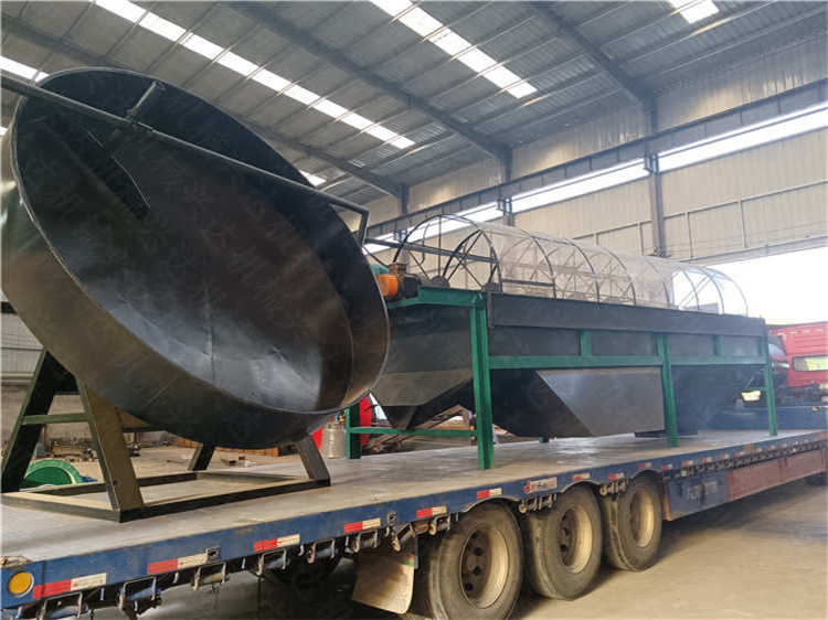 有機肥圓盤造粒機設備,豬糞牛糞膨潤土均可造粒