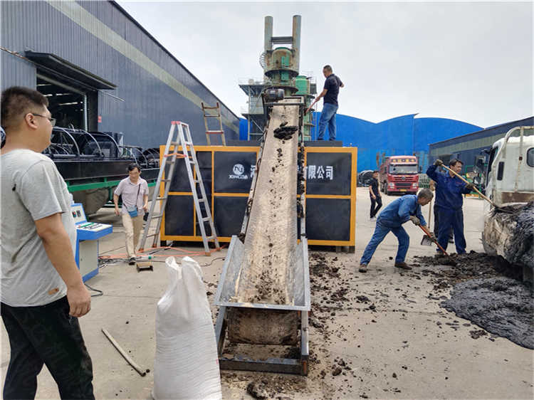 大型豬糞有機肥臥式發酵罐,糞污處理保護環境改善土壤