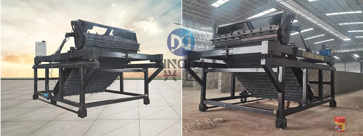 鏈板翻拋機(jī)