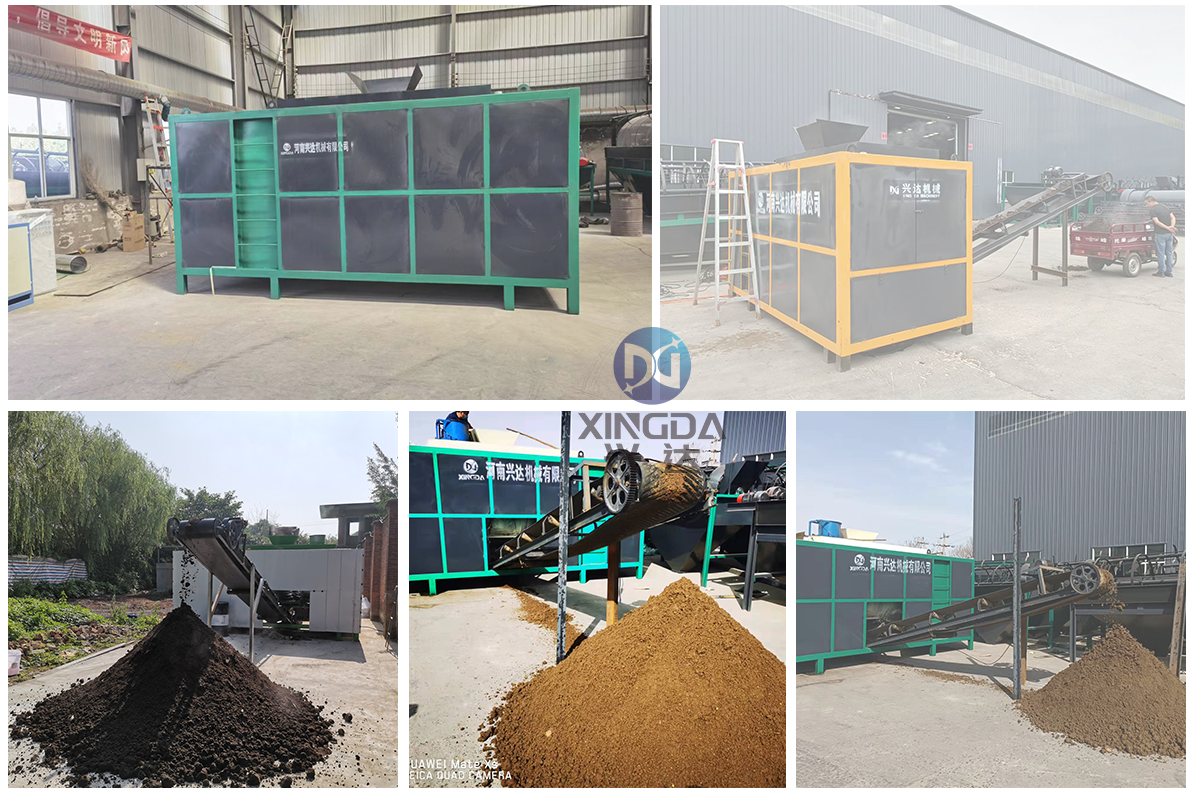 雞糞有機肥發(fā)酵罐