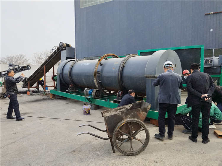 發酵豬糞加工顆粒有機肥設備復混肥造粒機