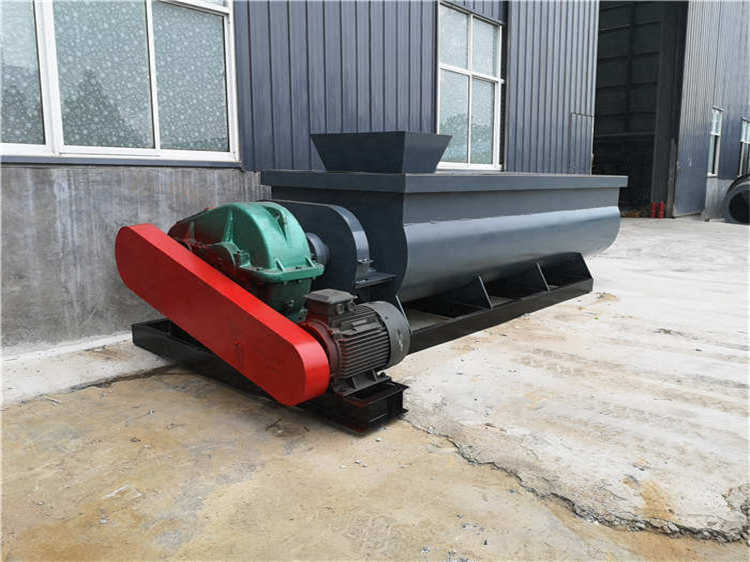 有機肥草炭土干濕兩用雙軸攪拌機,干粉加濕混料攪拌設備