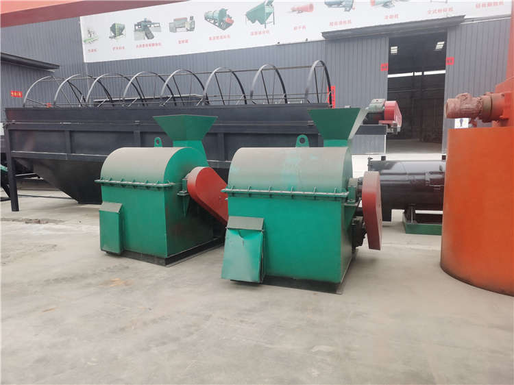 半濕物料粉碎機(jī) 有機(jī)肥雞糞豬糞濕物料破碎設(shè)備 不堵塞