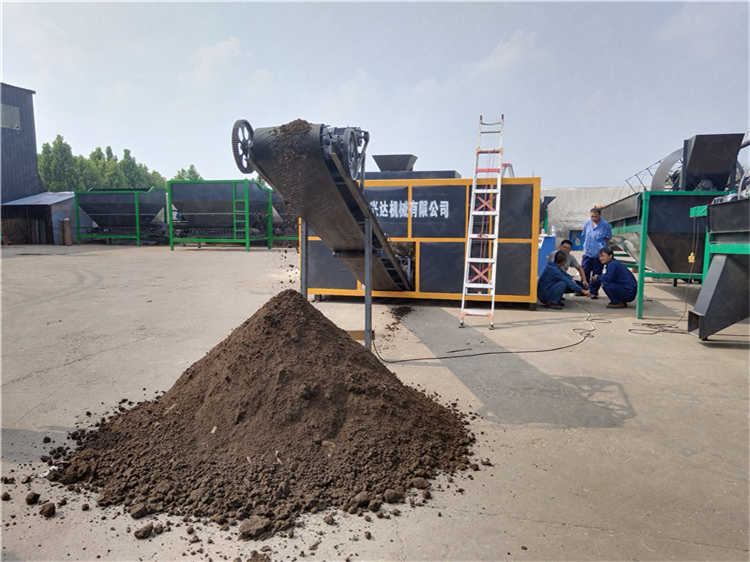 有機(jī)肥發(fā)酵罐 豬糞牛糞養(yǎng)殖糞便處理 快速成肥設(shè)備