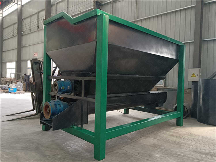 有機肥鏟車料倉,原料儲存倉皮帶式上料機,生產線加工設備