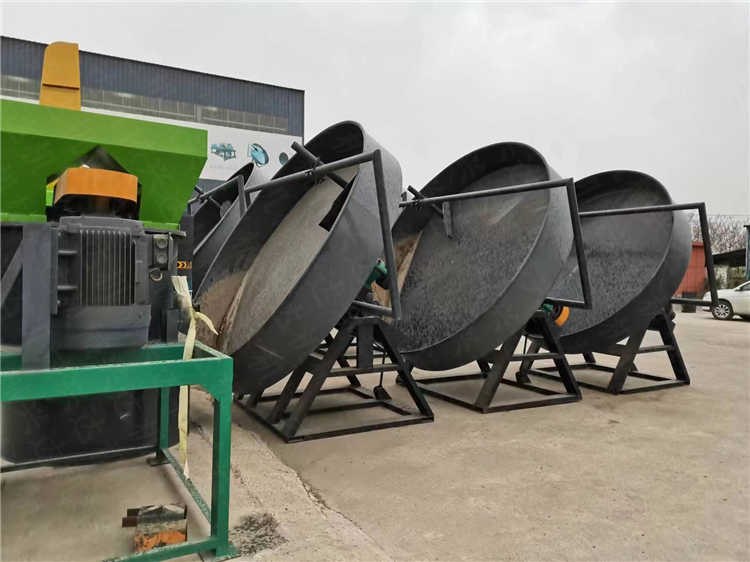 中小型顆粒肥料加工設(shè)備,圓盤造粒機,畜禽糞便有機肥設(shè)備