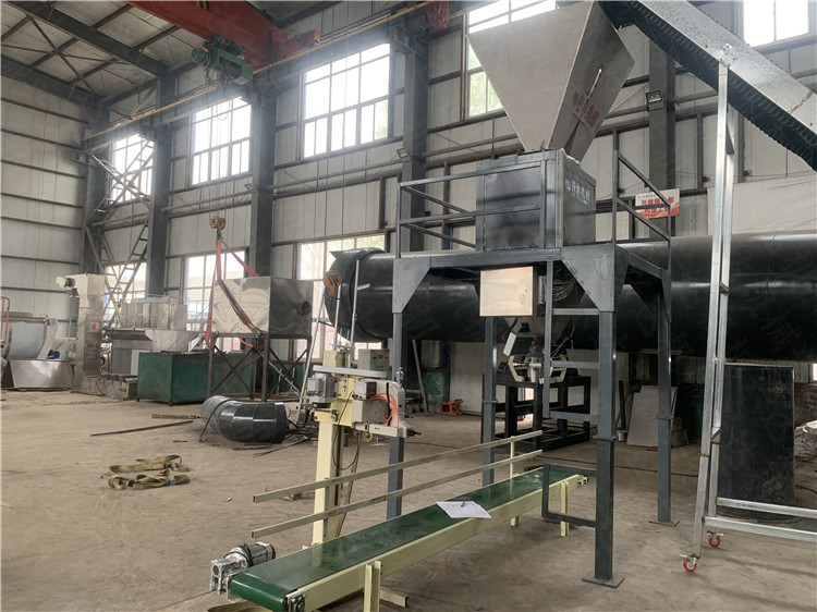 生物質(zhì)顆粒稱重灌裝機,適用于各類有機肥粉末、顆粒物料的裝袋縫袋包裝機設(shè)備