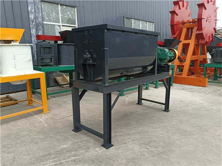 營養土混合機,小型牛糞生產線單軸攪拌機設備,供應廠家,支持定制
