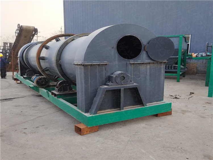 整套畜禽糞便制粒生產線設備 牛羊糞有機肥復混肥生物肥料高效制粒顆粒機