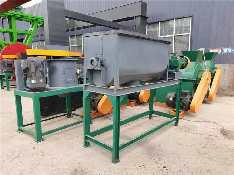 臥式飼料攪拌機 牽引攪拌設備 有機肥混料機 立式定制單軸攪拌機