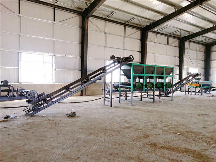 有機肥配料機 復混肥全自動稱重配料秤 興達五倉自動配料倉儲料設備