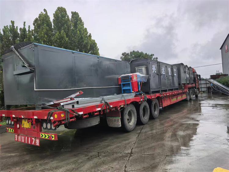 a(chn)2f(wn)ЙC(j)wa(chn)(xin)l(f)؛F(xin)(chng)